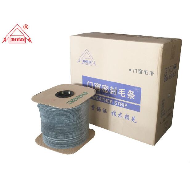 noto牌B型直毛毛條類    /鋁合金塑鋼門窗穿插卡式防塵防風灰毛5-6、6-6、7-5、7-6灰色密封