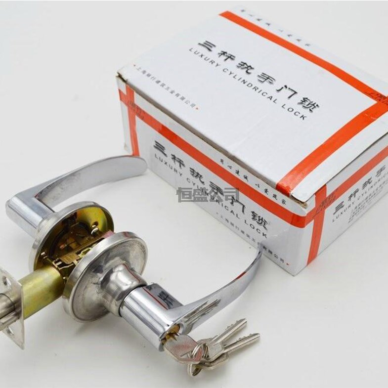 麗行牌809SP(銅膽銅匙)三柱式執手門鎖    /鋁合金平開三桿式壓把手門鎖三插門鎖旋鈕門鎖