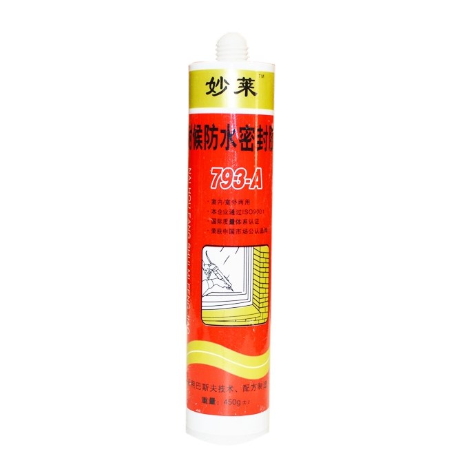 妙萊牌793-A中性耐候防水密封膠類       /乳白色門窗外墻用聚丙乙烯填縫膠